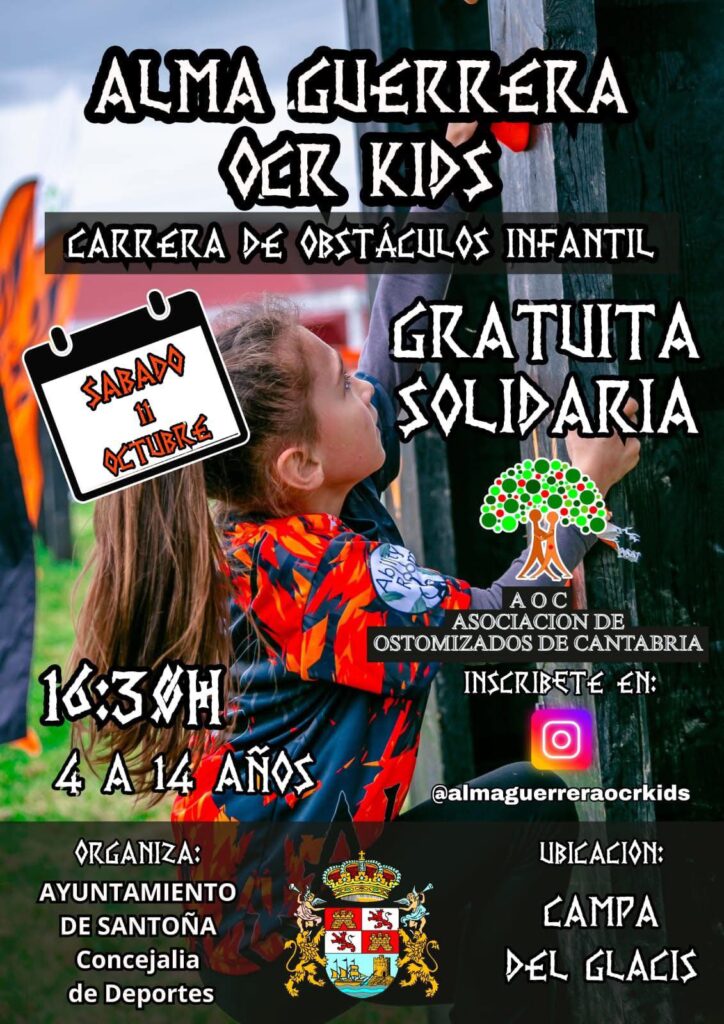 CartelAlmaGuerrera